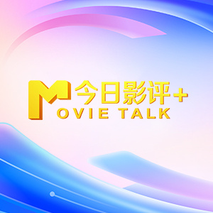 午夜一区二区免费视频