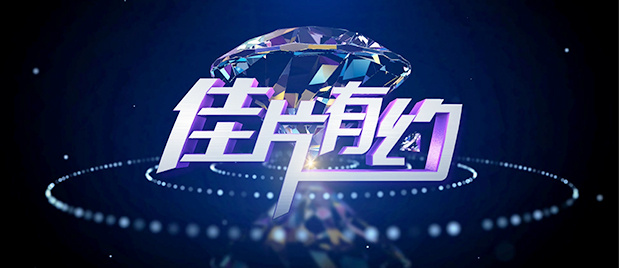 午夜一区二区免费视频